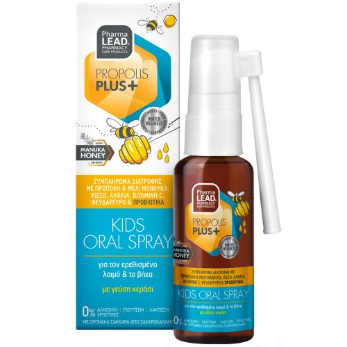Pharmalead Kids Oral Spray Propolis Plus Στοματικό Spray Παιδιών για τον Ερεθισμένο Λαιμό & το Βήχα με Μέλι Μανούκα και Προβιοτικά 30ml